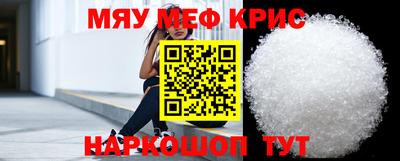 mix Коммунар