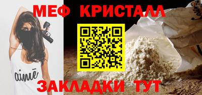 PSILOCYBIN Конаково