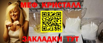 mix Коммунар