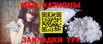 PSILOCYBIN Конаково