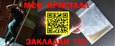 PSILOCYBIN Конаково