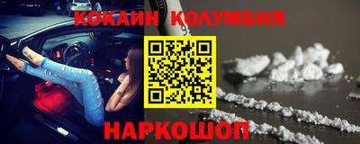 PSILOCYBIN Конаково