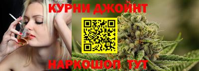 PSILOCYBIN Конаково