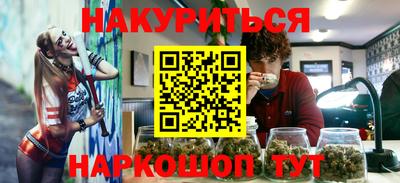 mix Коммунар