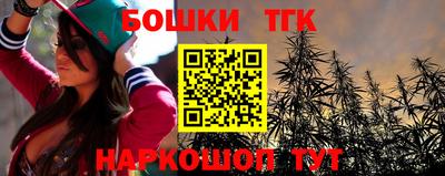 mix Коммунар