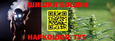 PSILOCYBIN Конаково