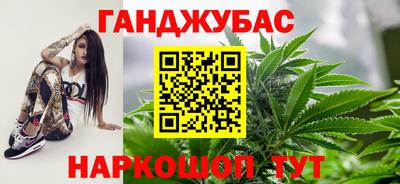PSILOCYBIN Конаково
