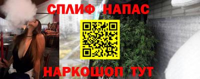 PSILOCYBIN Конаково
