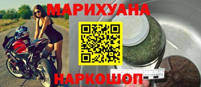 mix Коммунар