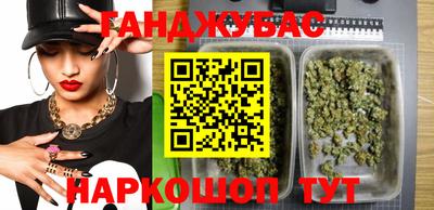 mix Коммунар