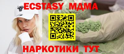 PSILOCYBIN Конаково