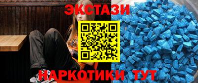 mix Коммунар
