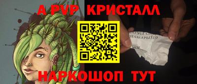 mix Коммунар