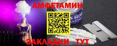 mix Коммунар