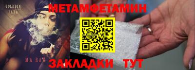 mix Коммунар