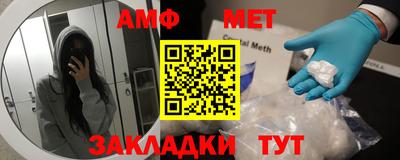 PSILOCYBIN Конаково