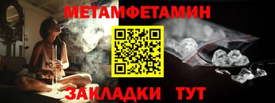 mix Коммунар
