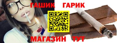 PSILOCYBIN Конаково
