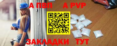 mix Коммунар