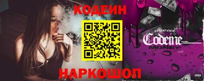 PSILOCYBIN Конаково