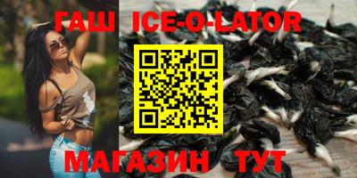 mix Коммунар