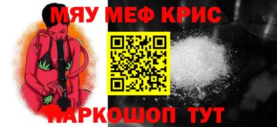 mix Коммунар