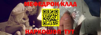 mix Коммунар