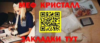 PSILOCYBIN Конаково
