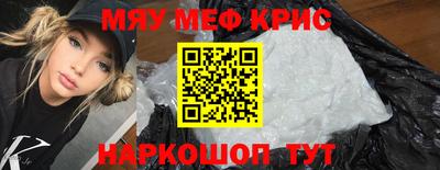 mix Коммунар