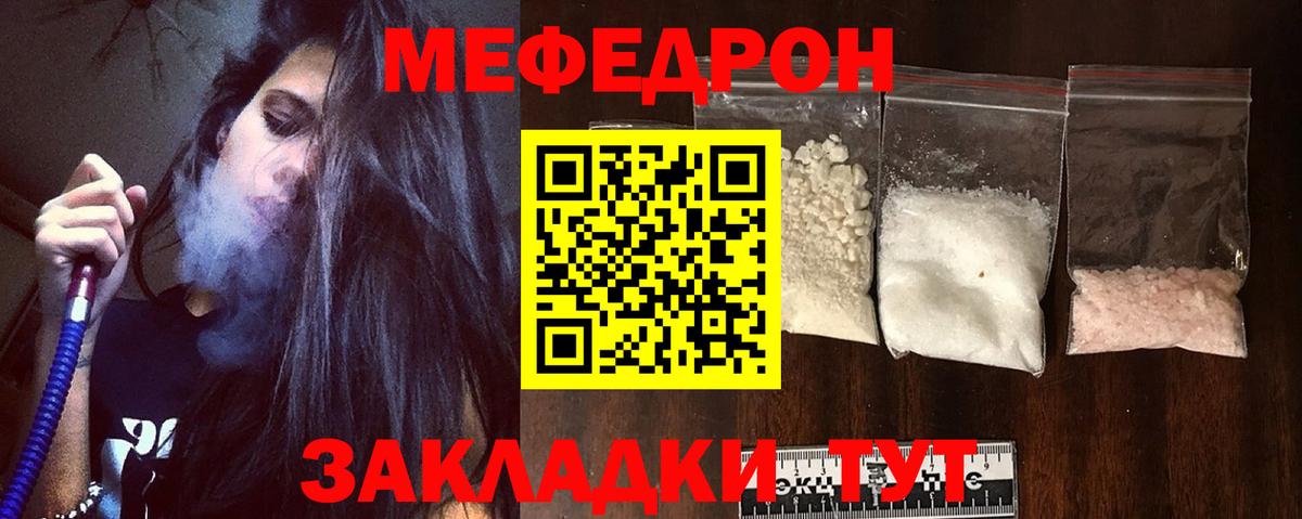 Лсд 25 Кингисепп